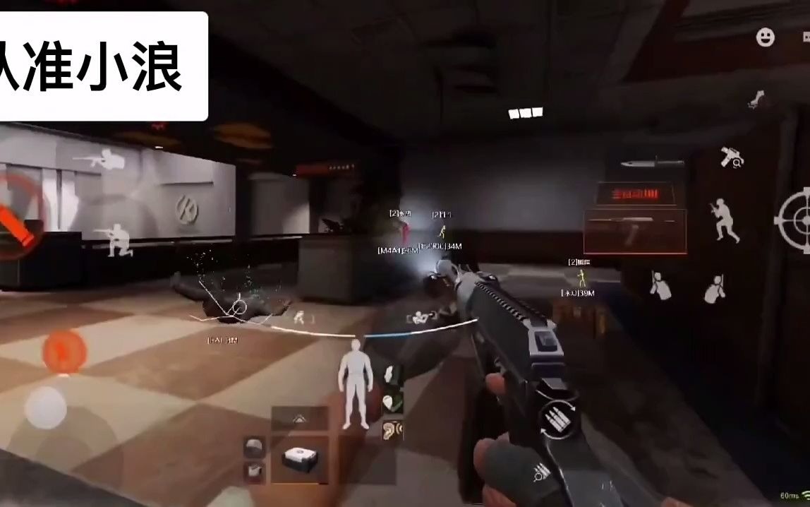 第五人格辅助app(第五人格手机版透视辅助)【香肠派对直装版内置功能】